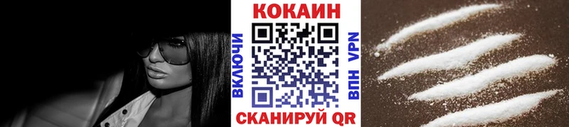 Купить закладку Гдов mega как зайти  Меф мяу мяу  Гашиш  Конопля  АМФ 