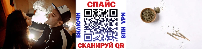 БУТИРАТ 1.4BDO как найти закладки Гдов