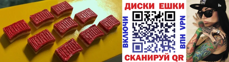 Экстази бентли  наркотики  Гдов 