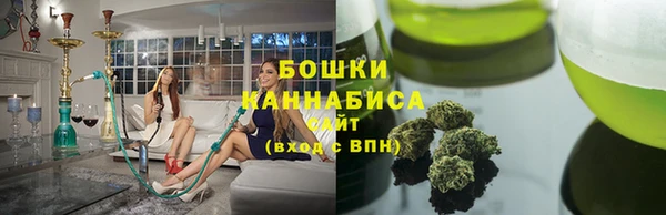 соль курить ск Алексеевка
