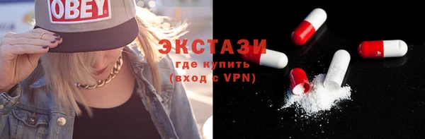 mix Арсеньев
