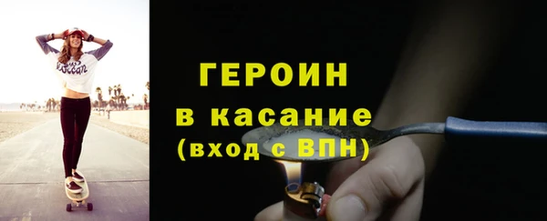 mix Арсеньев