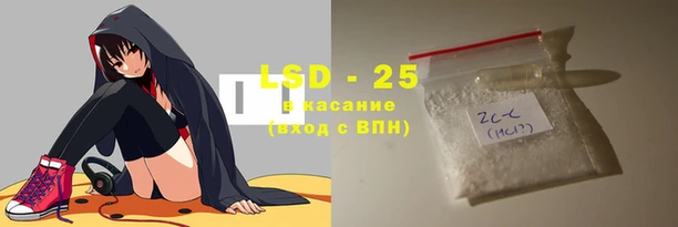 соль курить ск Алексеевка