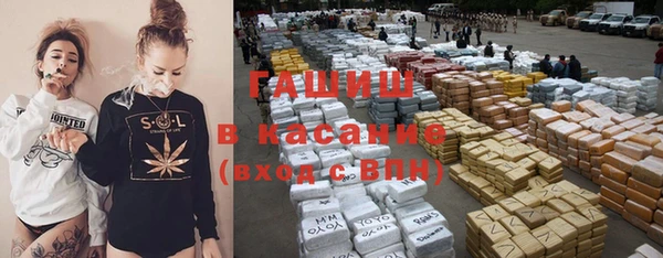 mix Арсеньев