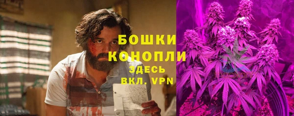 бутират Аркадак
