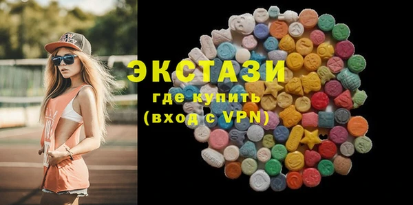 бутират Аркадак