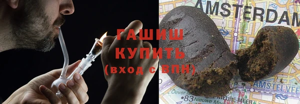 соль курить ск Алексеевка