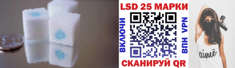 гидра как зайти  Гдов  ЛСД экстази кислота 