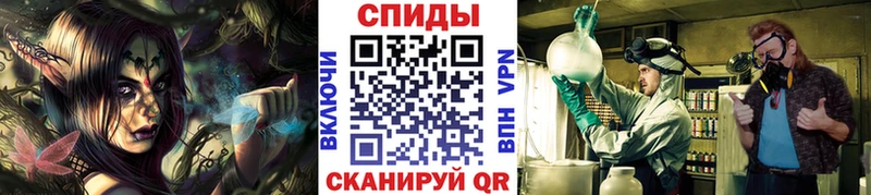 Первитин винт  ссылка на мегу ссылки  Гдов 