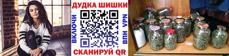 где продают Гдов omg онион Каннабис марихуана